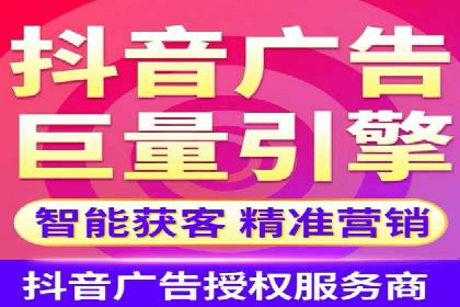 某企业通过百度推广竞价实现品牌快速崛起